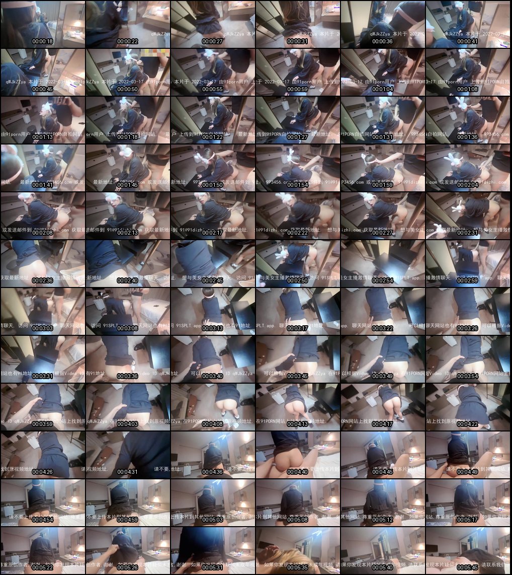 娇小萝莉诱惑大叔_小母狗主动镜前摆姿拍照_欲罢不能的禁忌激情