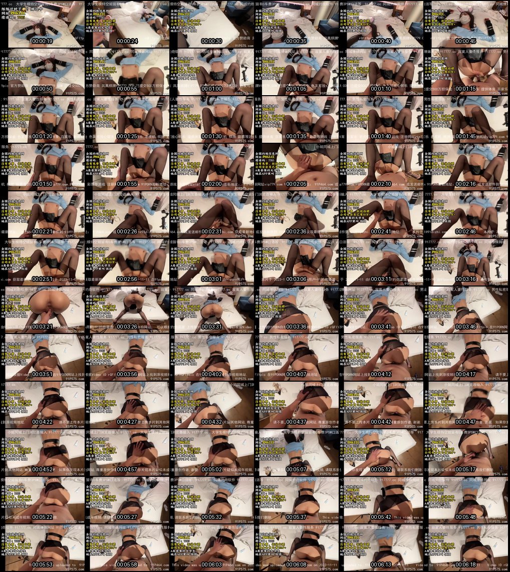 漫展清纯Coser写真诱惑_床上瞬间变身淫荡反差女神_欲罢不能的极致反转