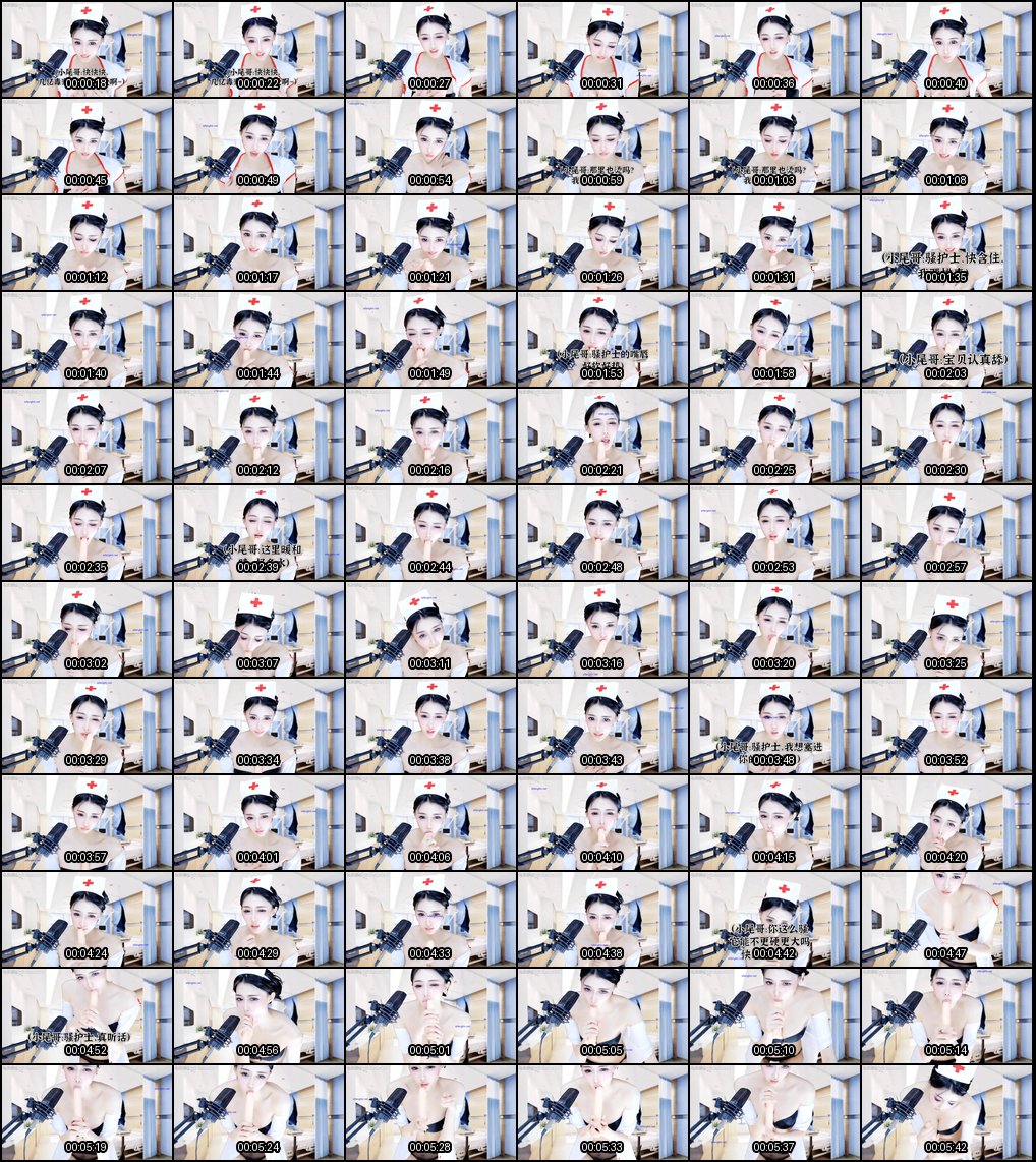 白妖妖白秘书升职记_单人剧情福利诱惑