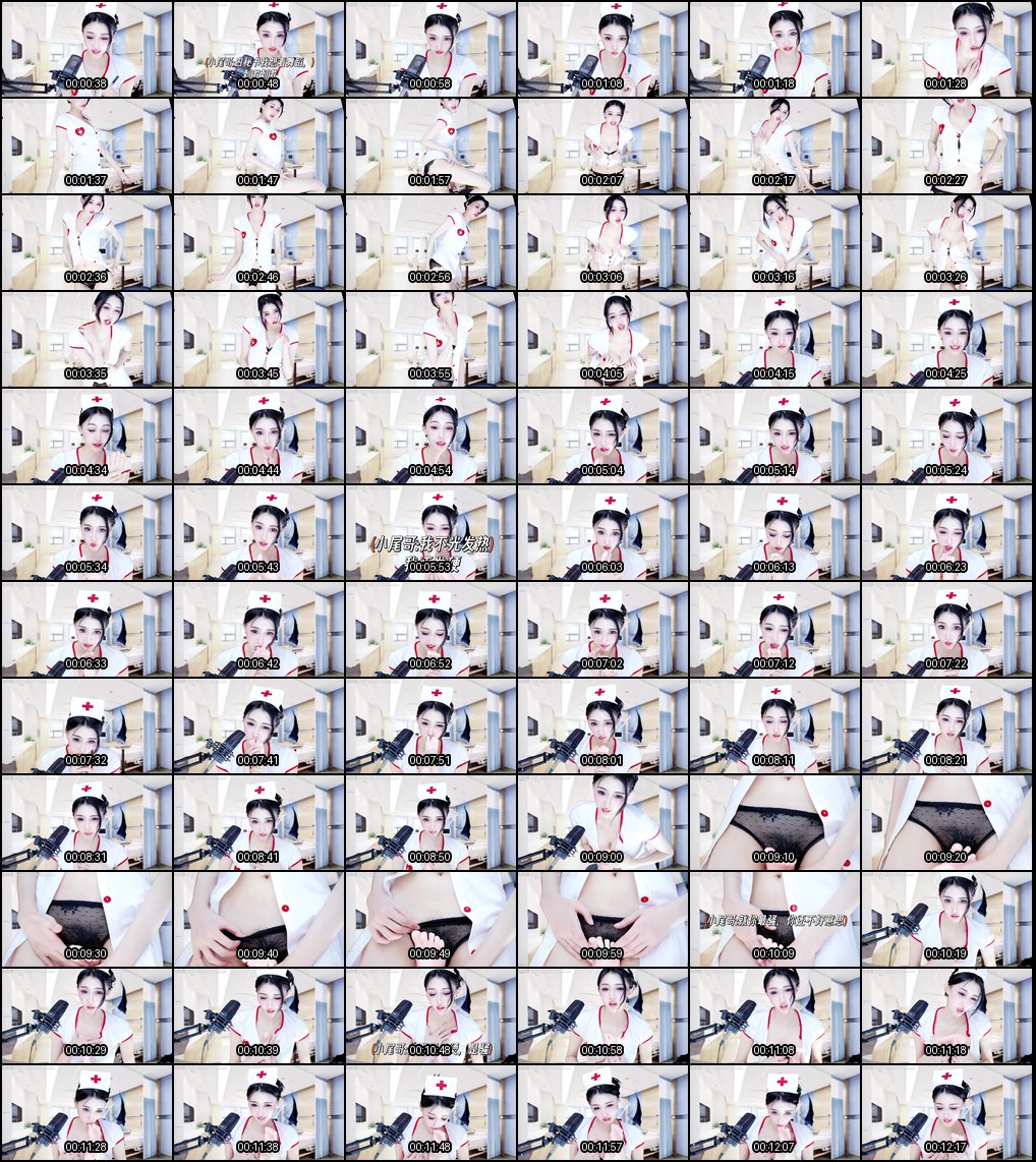 白妖妖秘书升职诱惑_单人剧情福利姬独秀