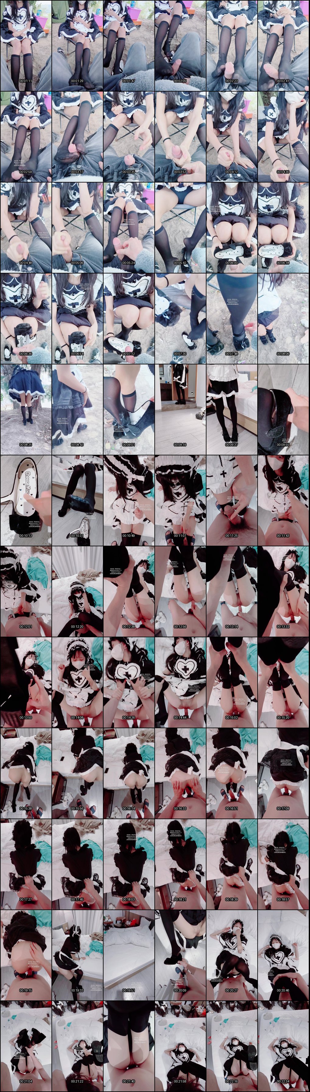 软软兔户外女仆大胆露出_黑丝足交射鞋诱惑