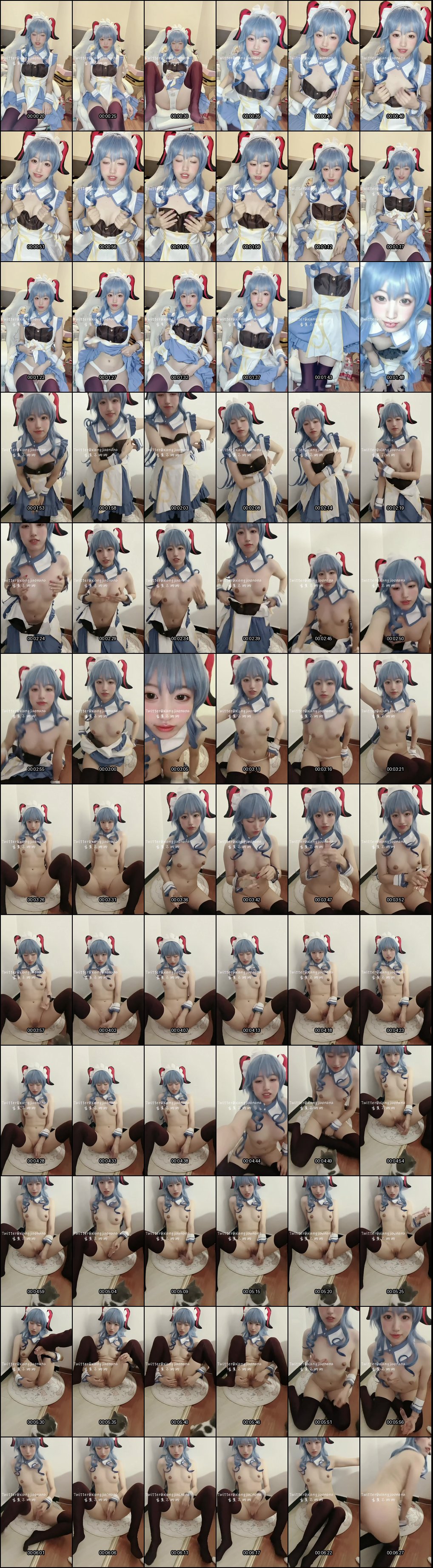 原神甘雨Cosplay白丝黑丝自慰_萝莉福利姬诱惑直播