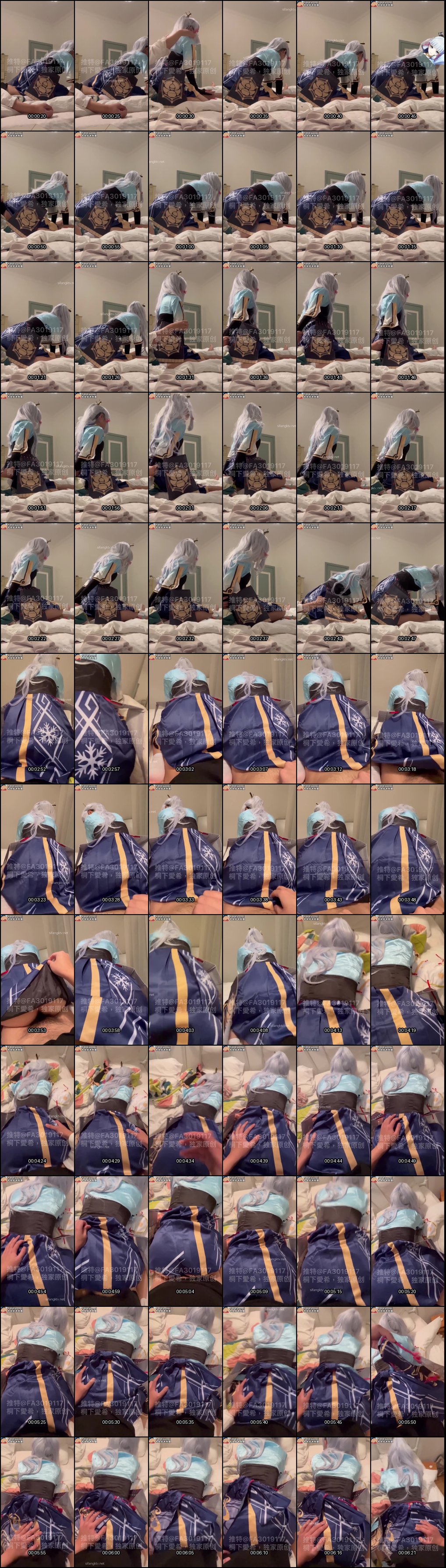 原神神里绫华COS白袜足交口交啪啪诱惑