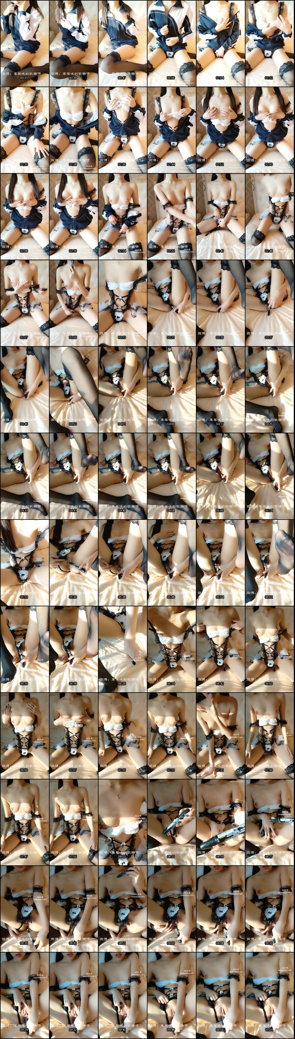 双马尾女仆草莓软糖诱惑自慰