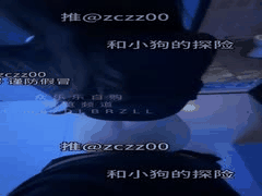 推特性爱高手“小狗”的刺激探险游戏：打破平淡生活的激情之旅！