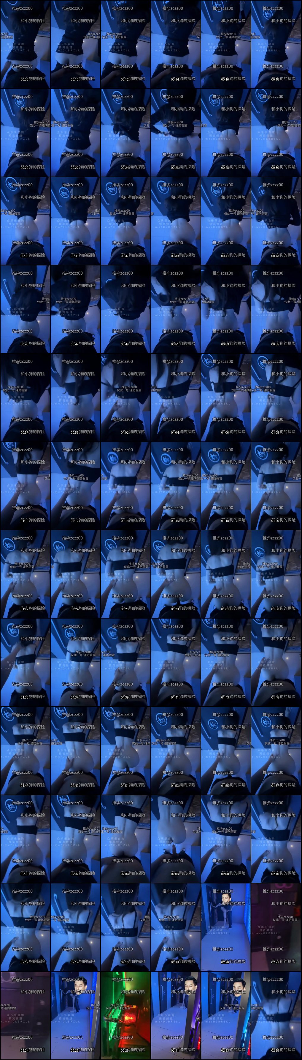 推特性爱高手“小狗”的刺激探险游戏：打破平淡生活的激情之旅！