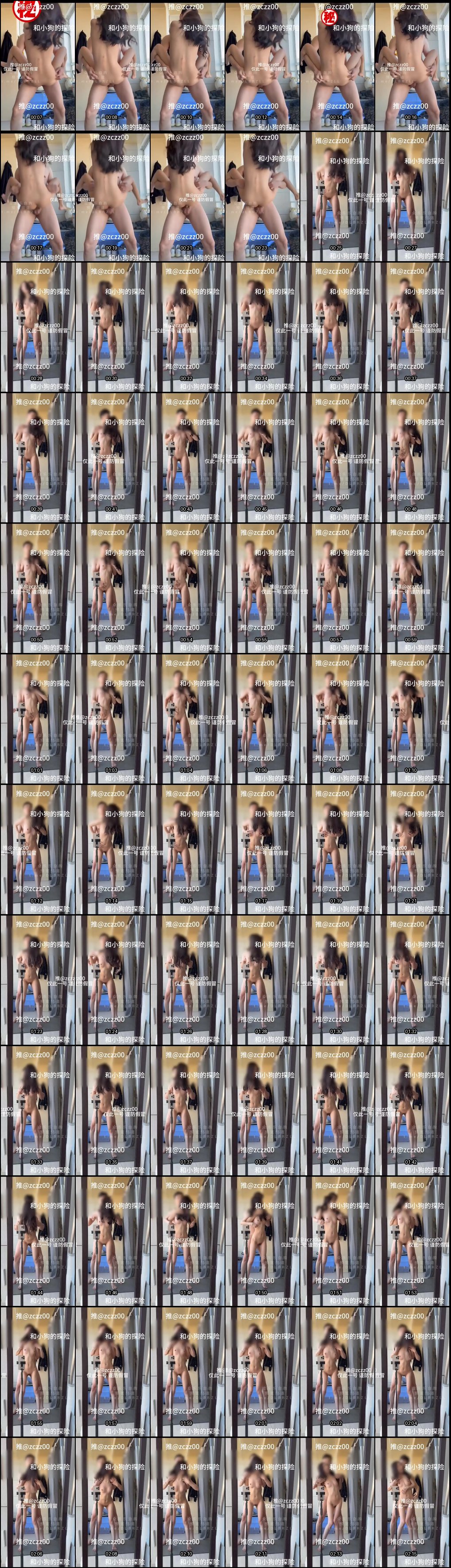 推特高端性爱玩家“小狗”的刺激探险：性格超赞，邀你逃离平淡，开启激情游戏！