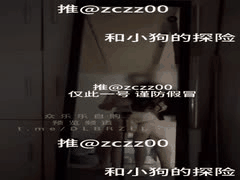 推特高端性爱玩家小狗的刺激探险：性格超赞，带你逃离平淡生活！