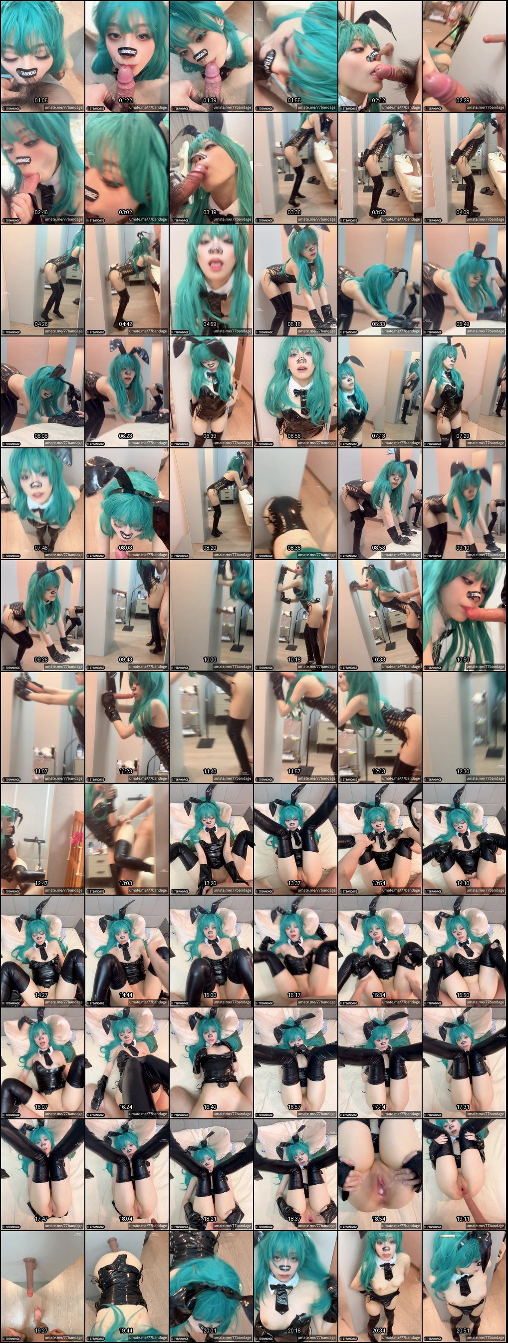 小二先生性感COS布尔玛 创可贴贴福利