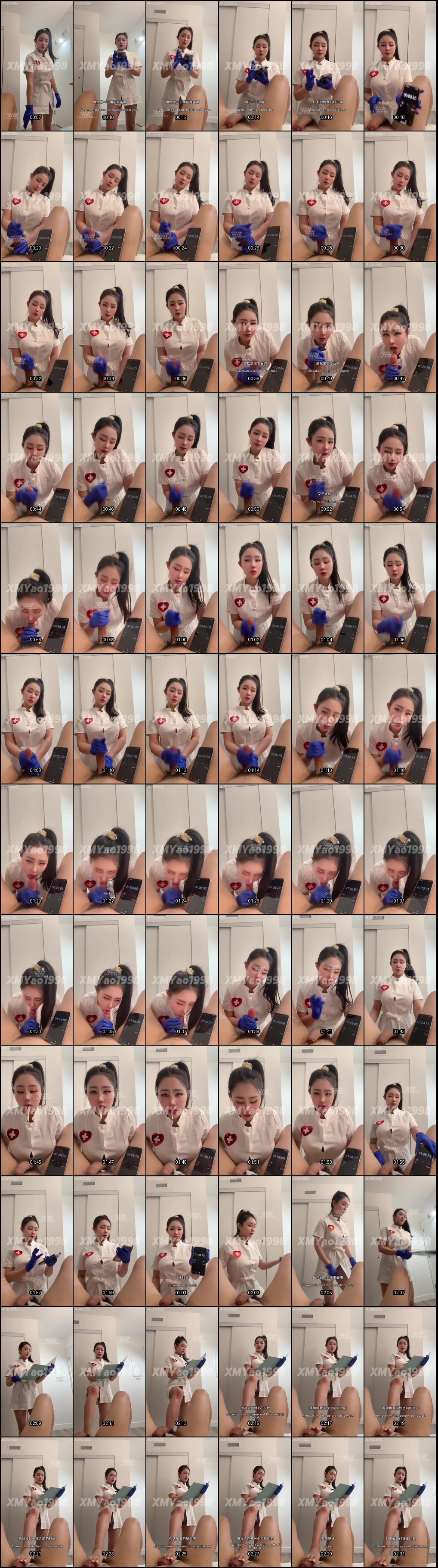 汐梦瑶护士角色扮演：早泄检查后被脚踩羞辱，内心爽到爆