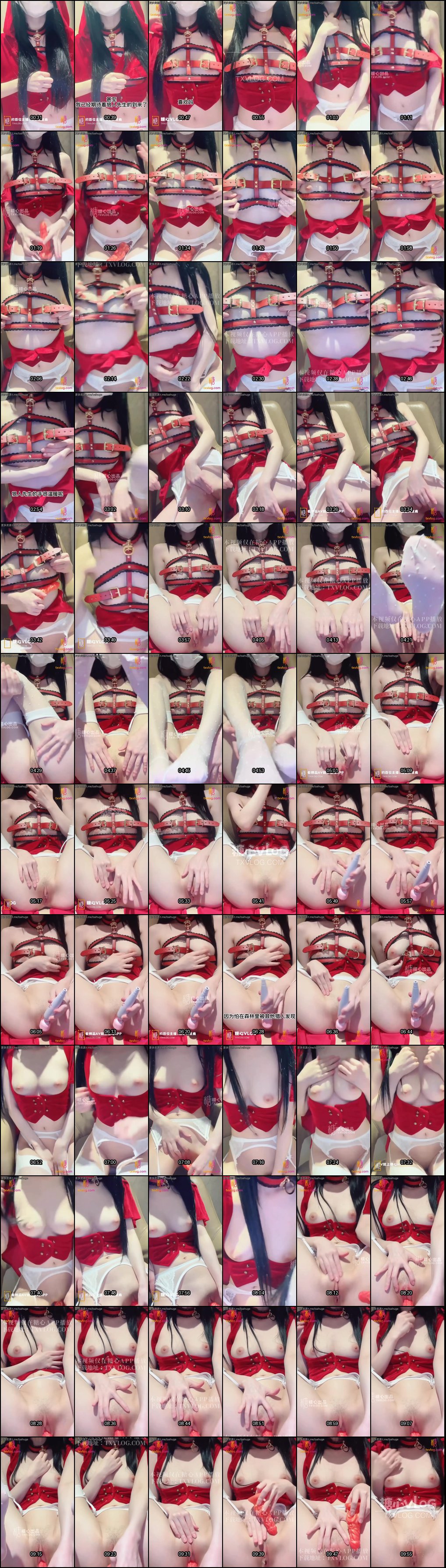 安安老师COS小红帽被狼人征服：狼人先生请不要吃我啊！