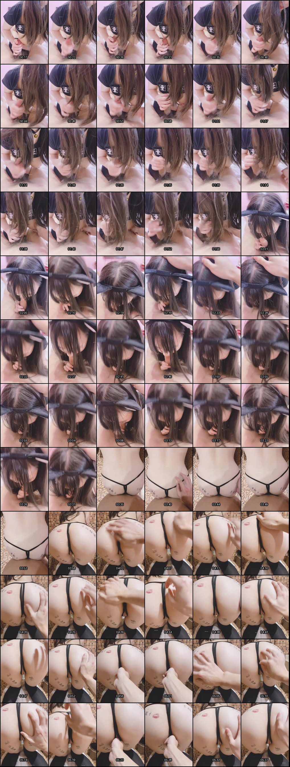 工口糯米姬火辣Cosplay诱惑，VIP打赏群专属福利