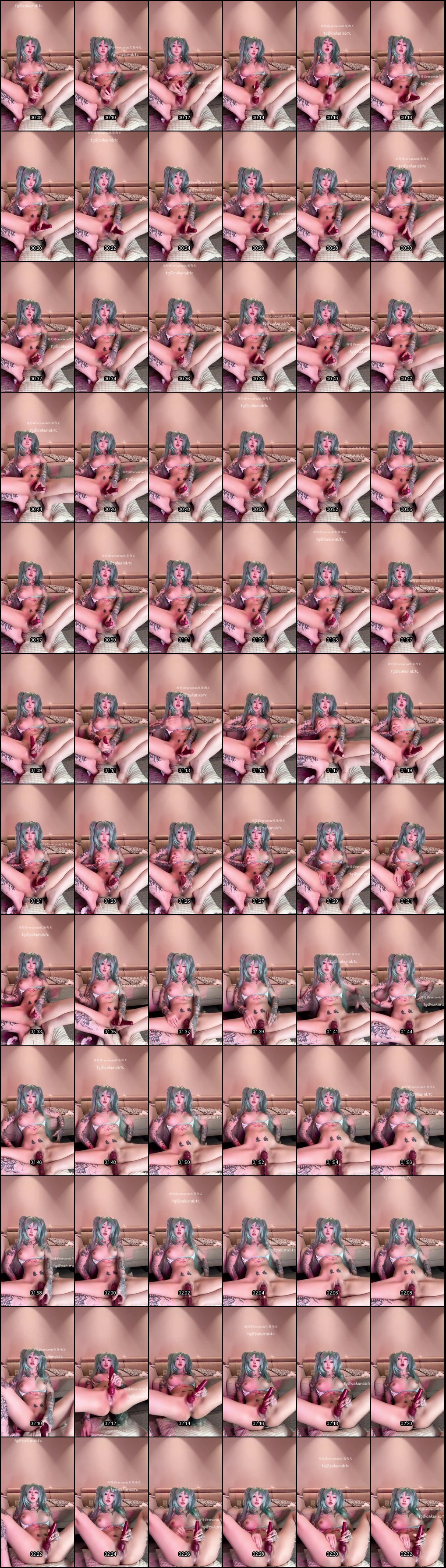 初音未来Cosplay福利姬自慰诱惑，九条南无VIP热辣表演