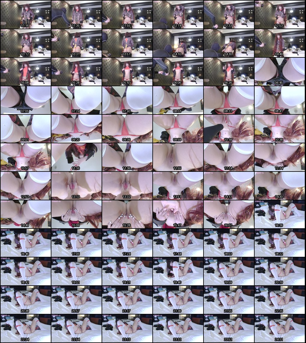 cos鉴赏家4：性感三次元角色扮演诱惑盛宴