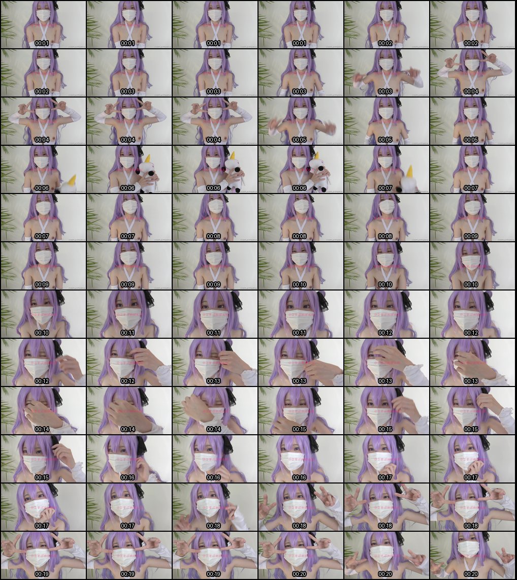 Panda Cosplay诱惑：三次元角色扮演激情表演