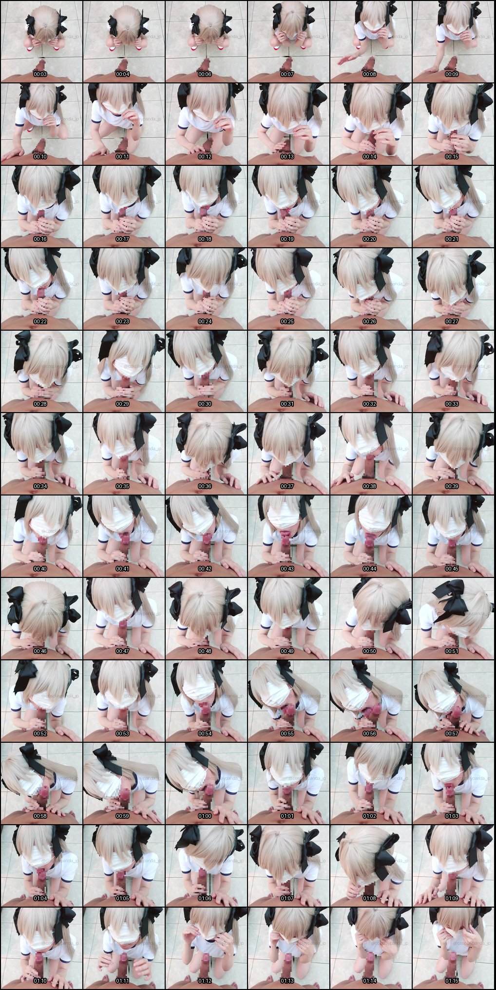 Cosplay Panda 4：性感三次元角色扮演诱惑