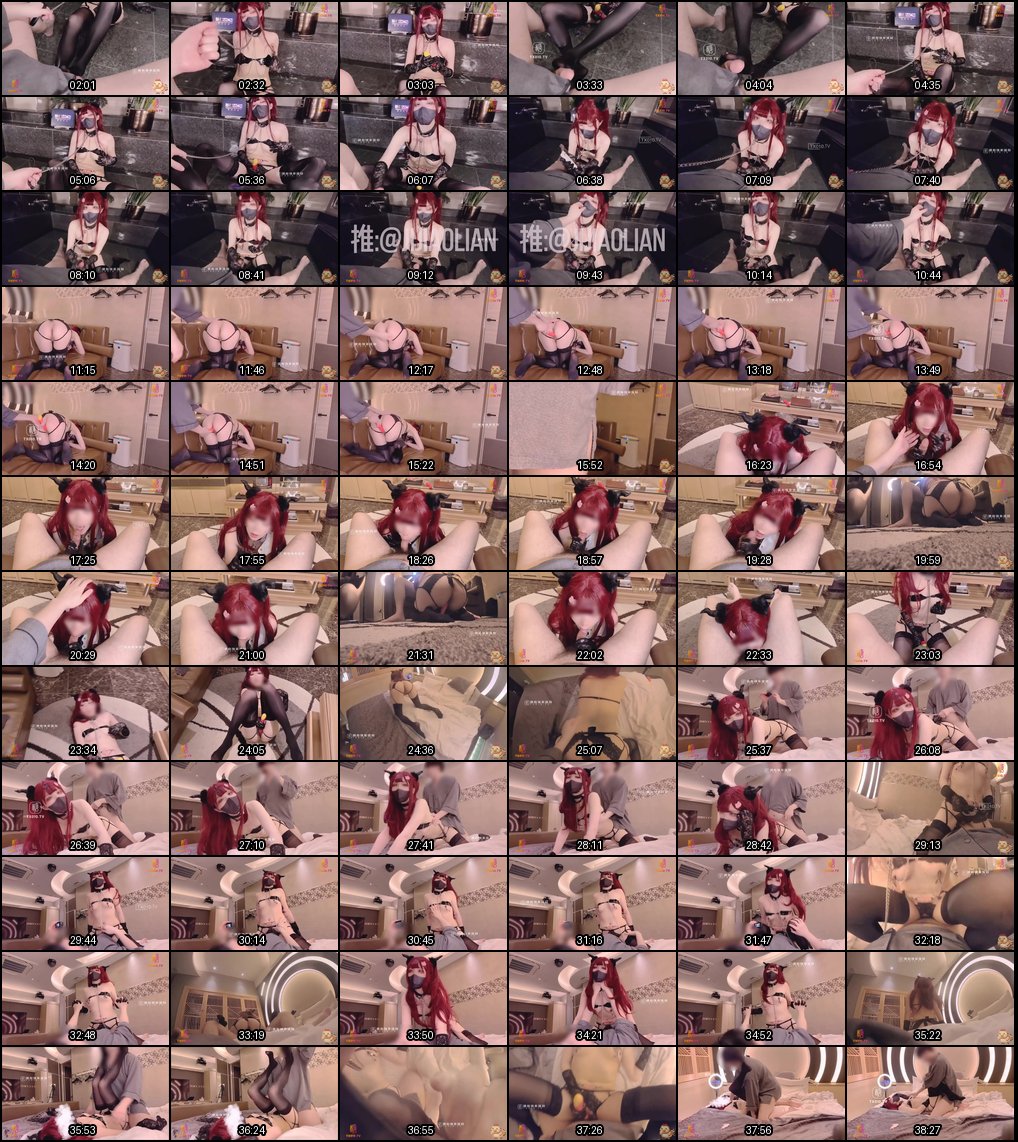 鸡教练糖心Vlog：性感魅魔调教狗狗，主人的精液全归我啦！