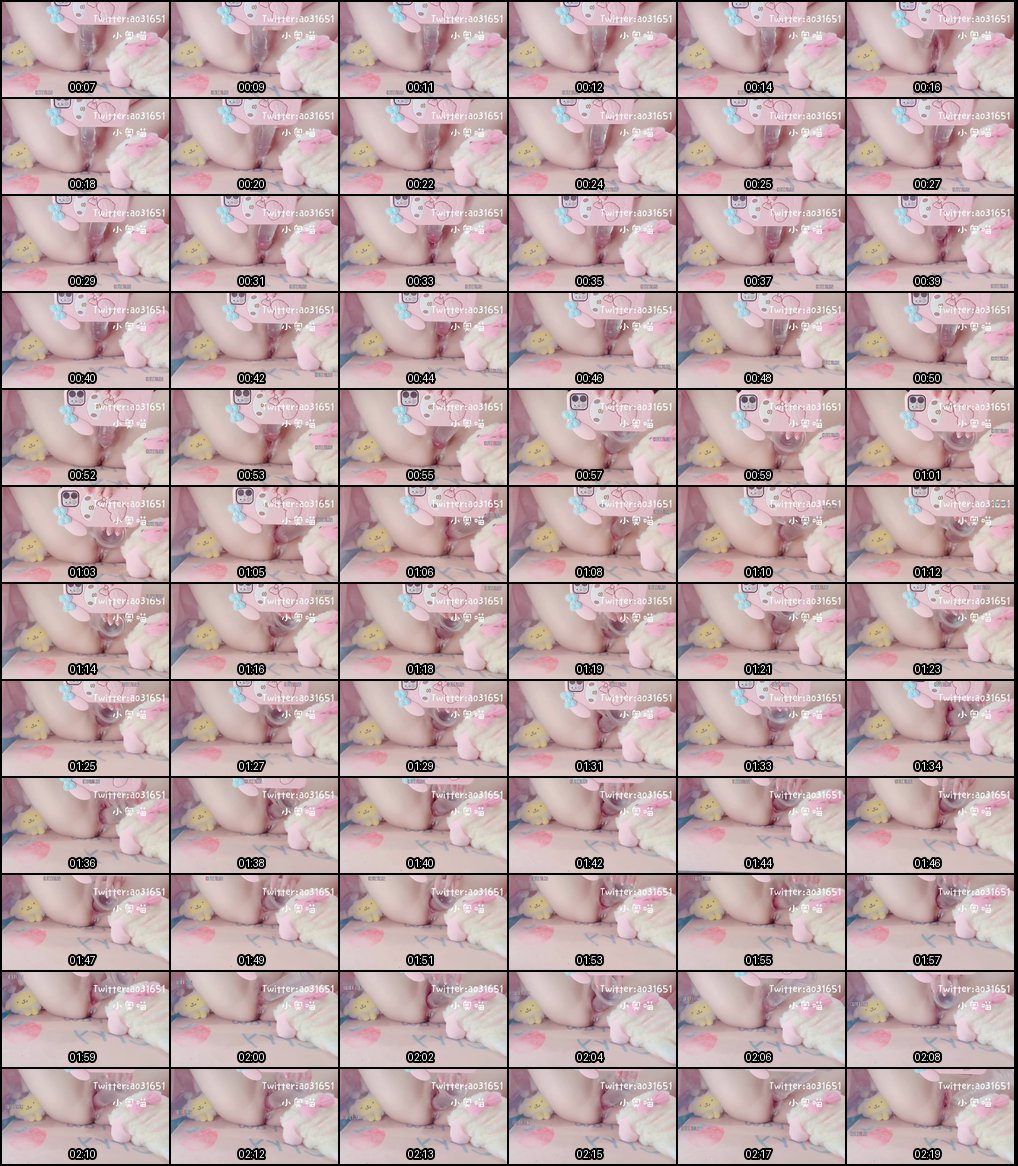 小奥喵福利姬Cosplay白丝自慰诱惑，VIP专属福利