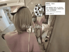 木酱黑丝Cosplay福利姬诱惑福利视频