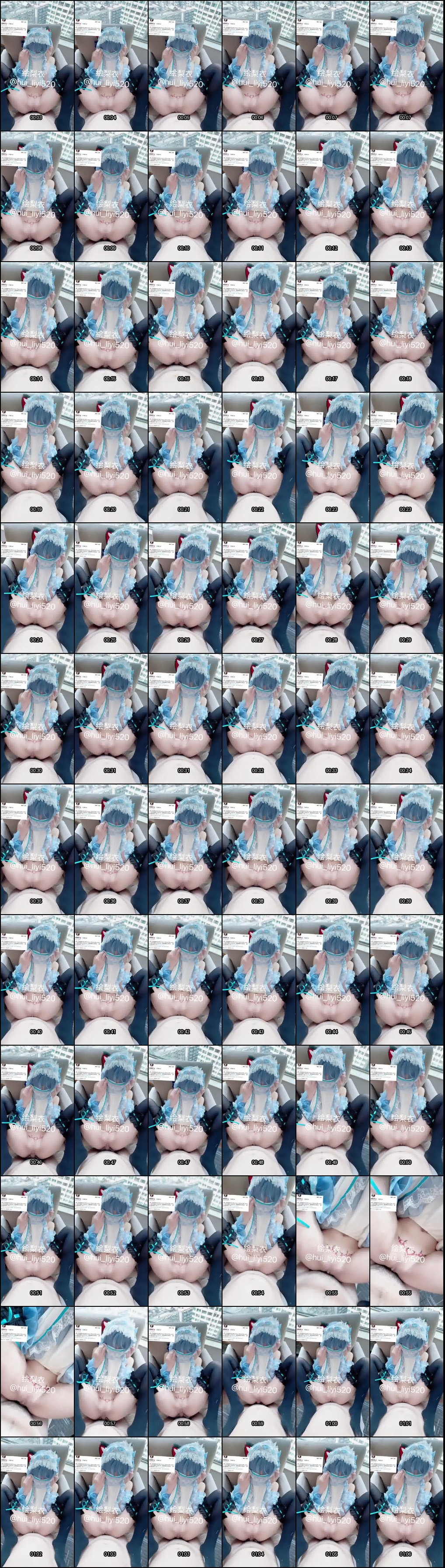 木酱黑丝Cosplay福利姬诱惑视频