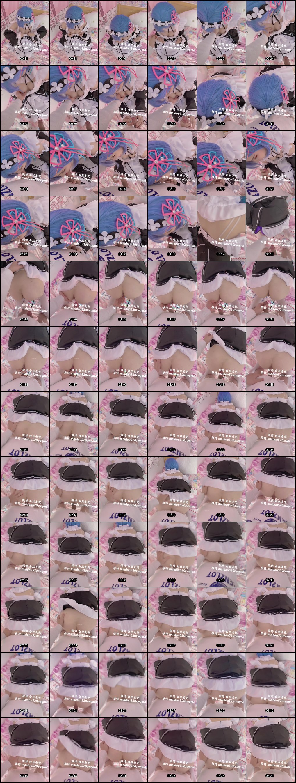 麦兜小可爱福利姬白丝Cosplay自慰诱惑