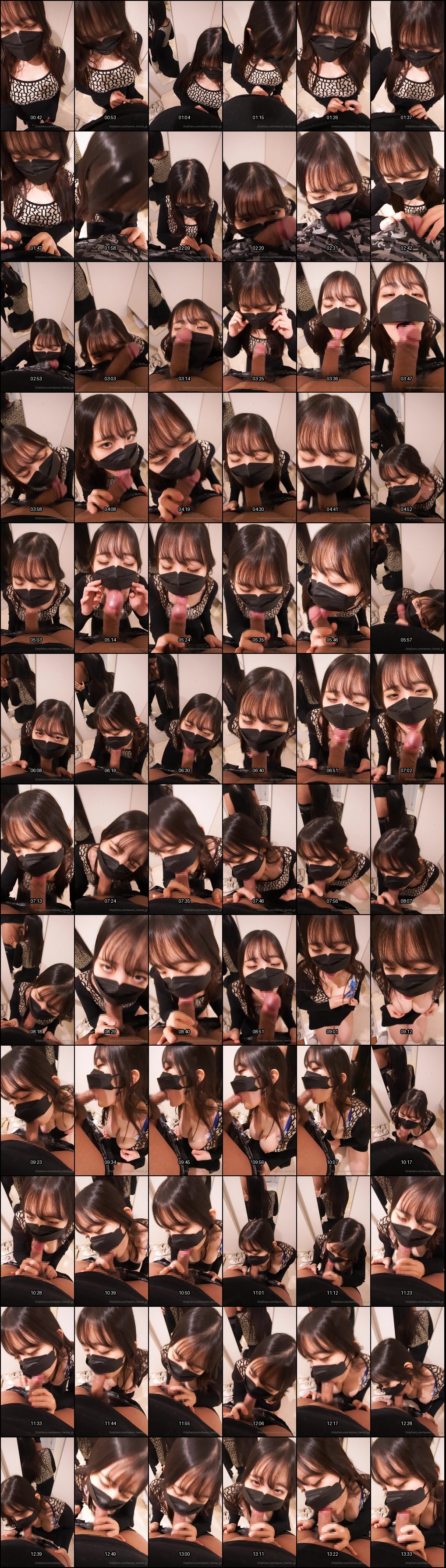 Kanon日本Hentai Cosplay诱惑角色扮演