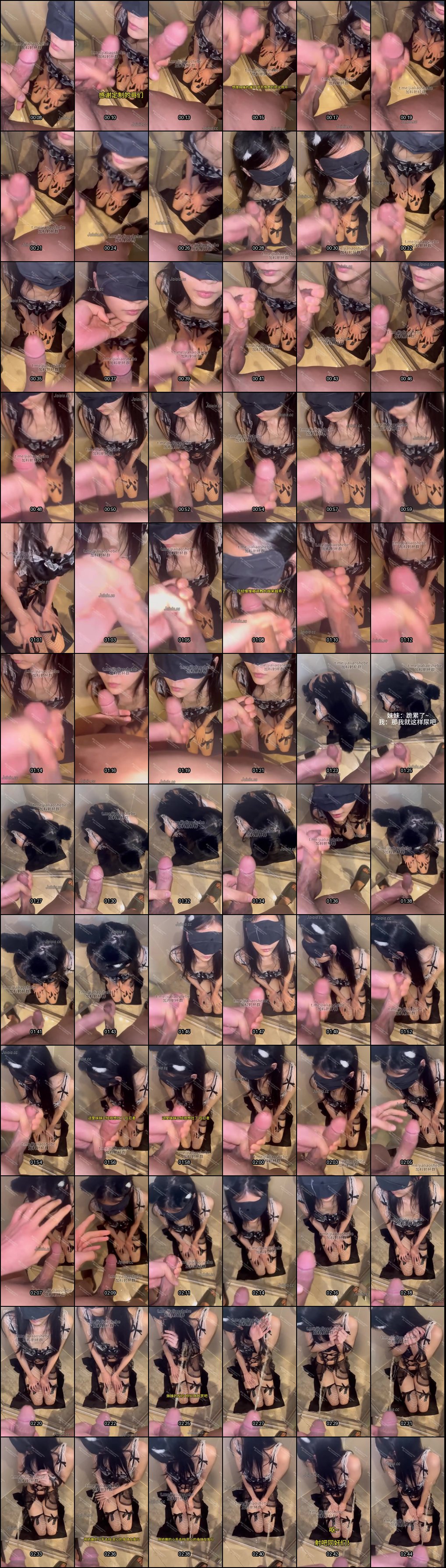 浴室女仆装不露脸定制：妹妹诱惑射身尿身超刺激