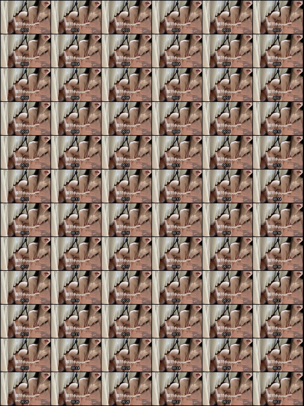 Yeppy_ybyeppy独家自购首发！12分钟黑丝女仆Cosplay诱惑27P1V