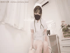 台北娜娜白丝护士诱惑：早泄速效治疗口交足交福利全开
