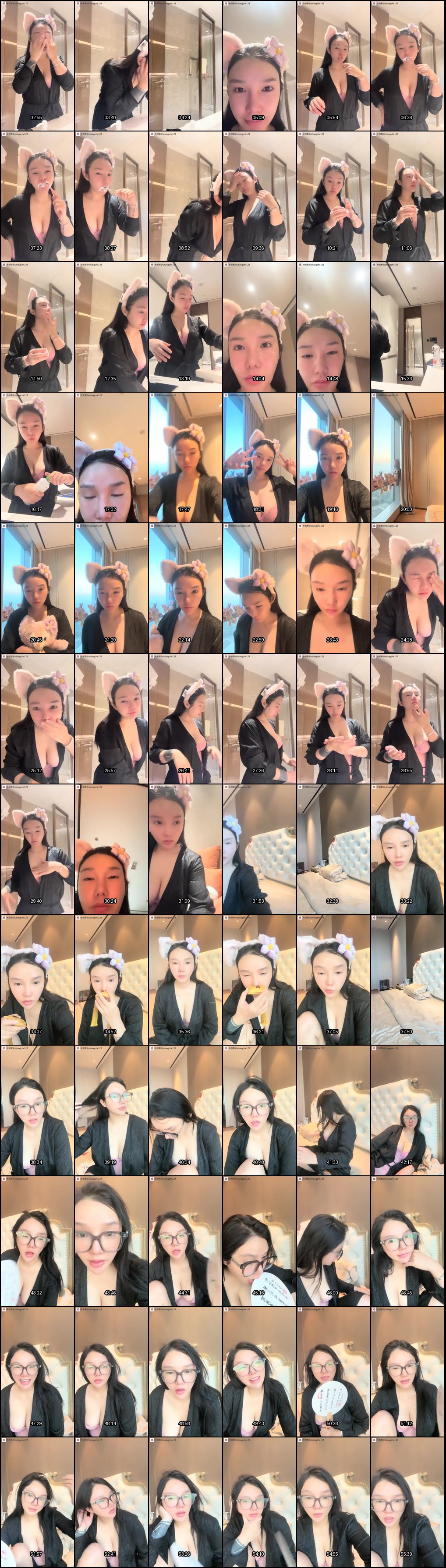 G奶喷水女神变身面具秘书：道具激烈自慰高潮后口爆啪啪极致快感
