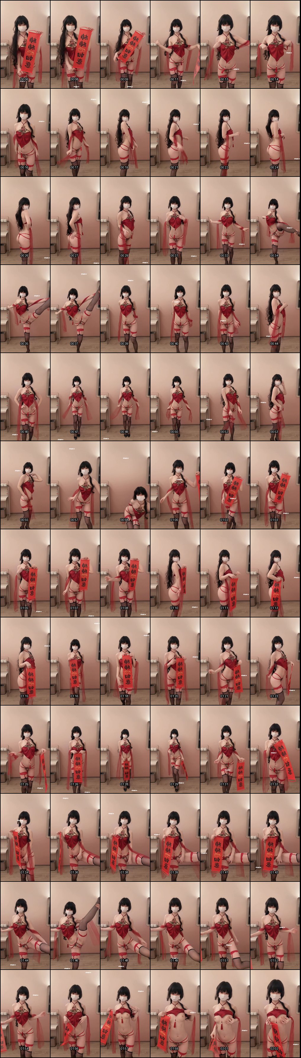 热可可福利姬Cosplay裸舞诱惑表演