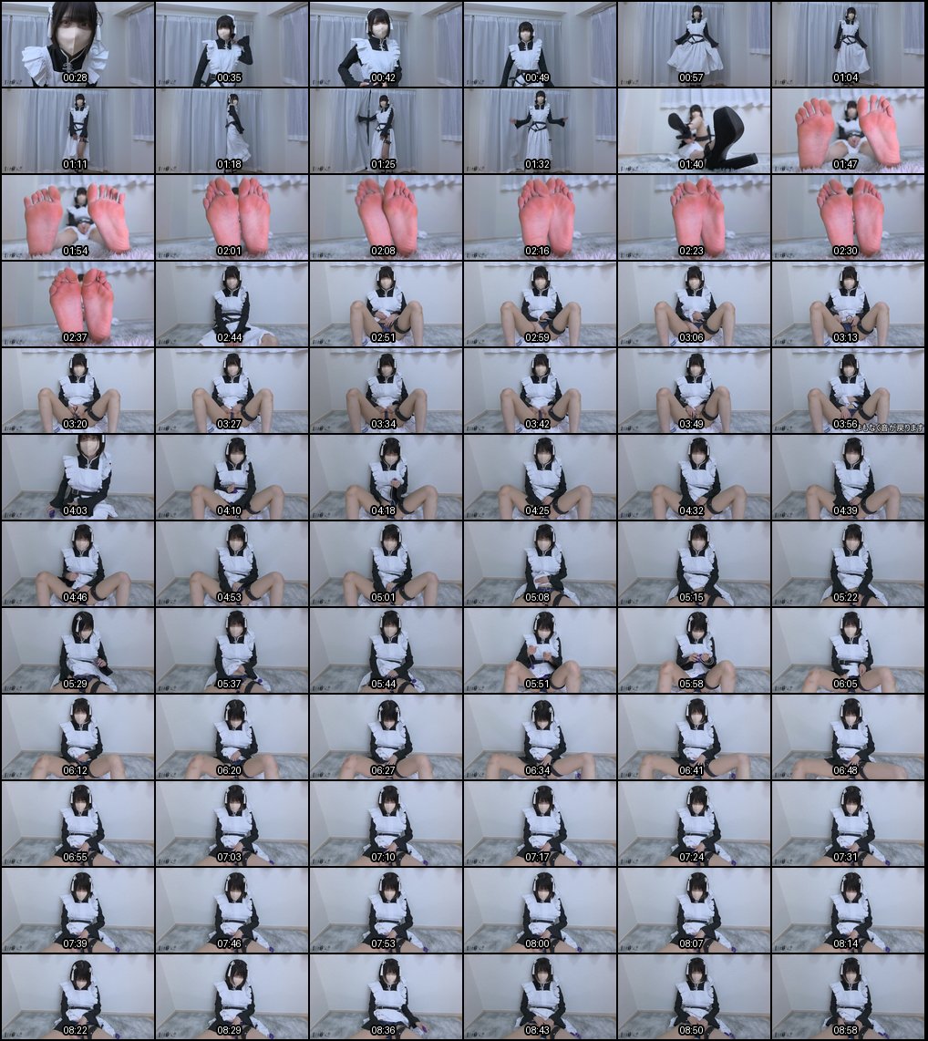 村田Cosplay诱惑：TG电报私密视频第14集