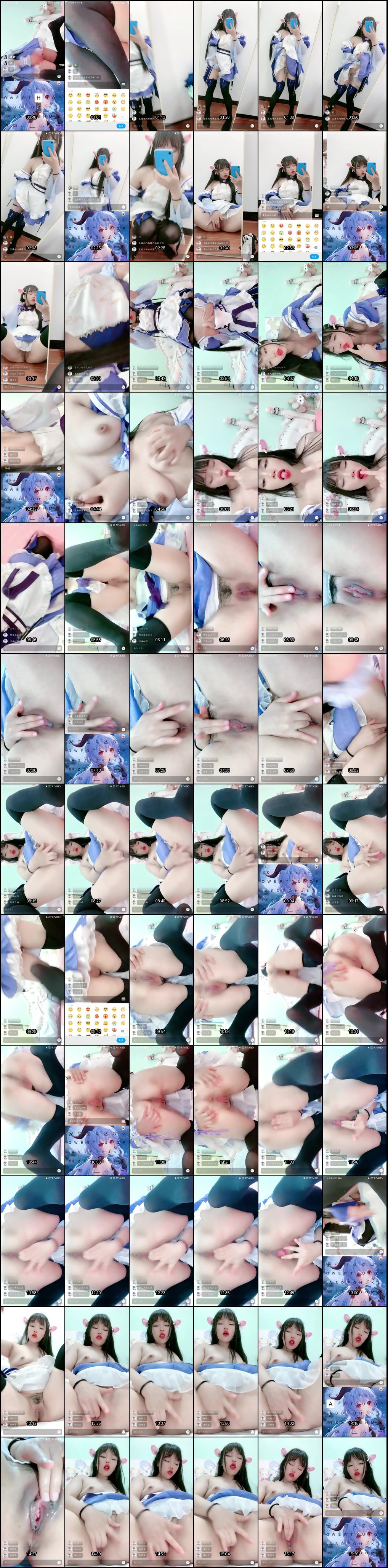 小芊宝精致COSPLAY 性感三次元诱惑