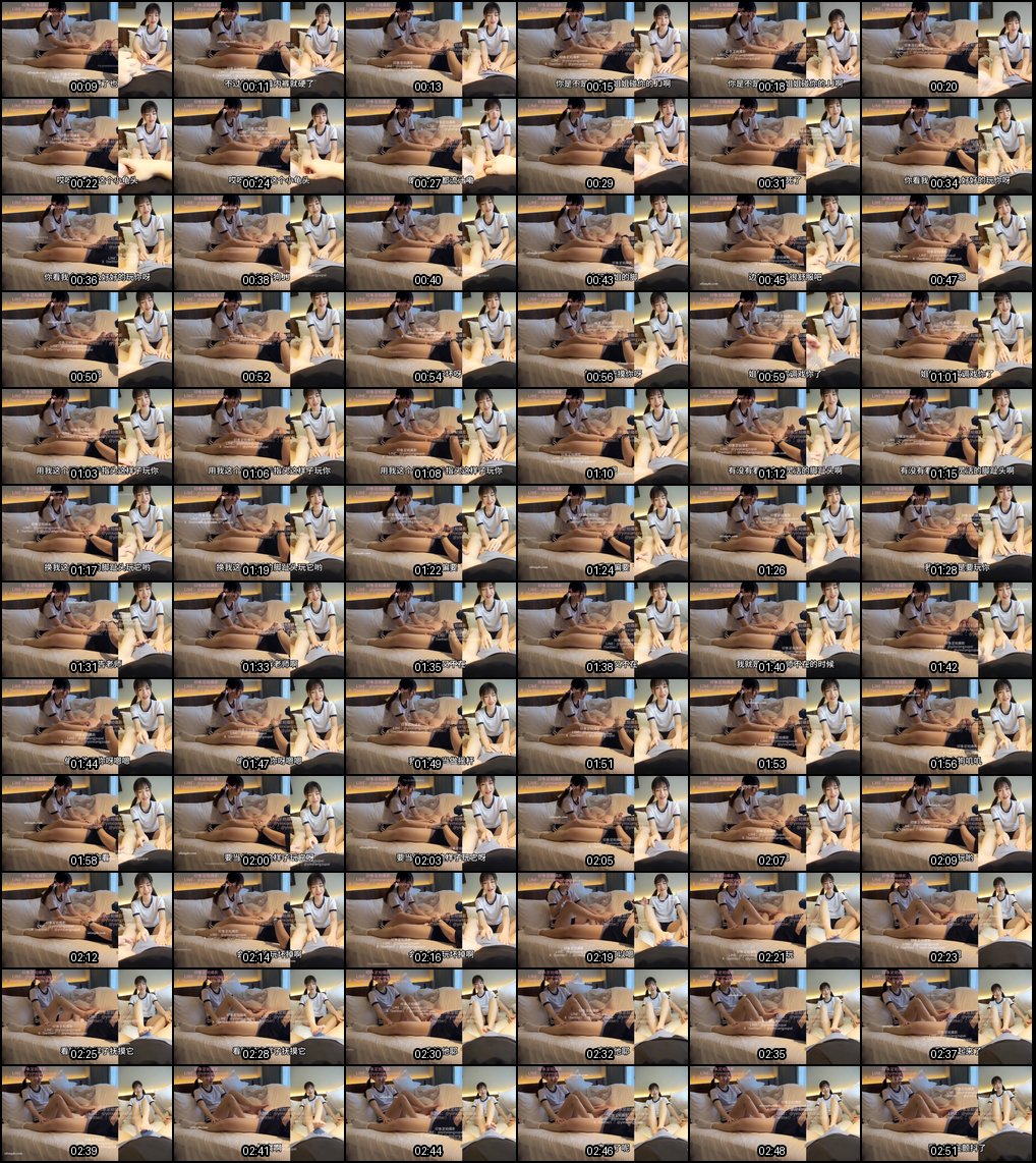 印象足拍新系列补档更新：诱惑足部特写首集