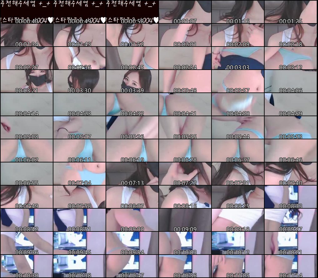 韩国知名主播BJ青草裸舞精彩合集_49