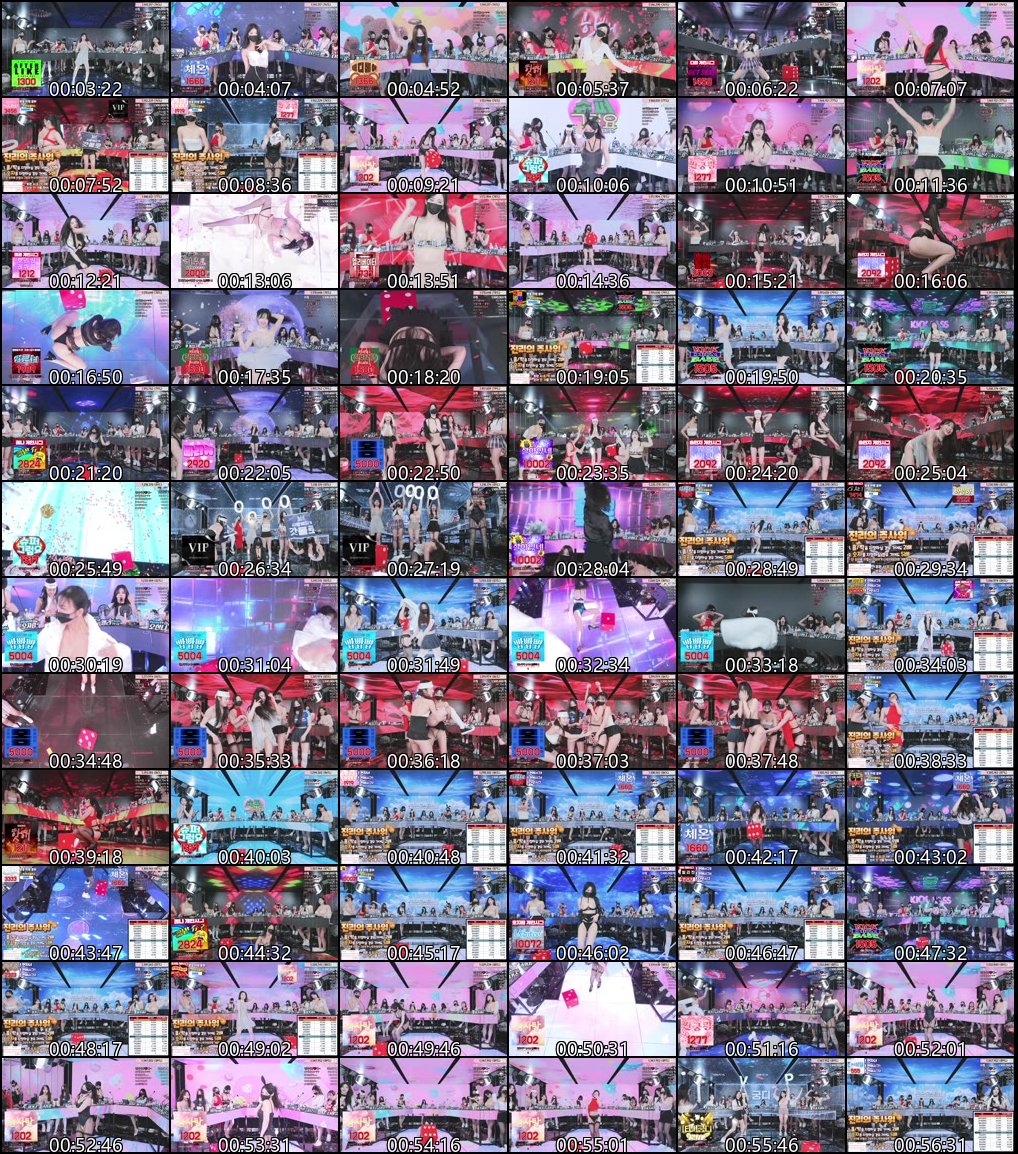 韩国女团PK黑丝长腿脱衣热舞精彩合集_25