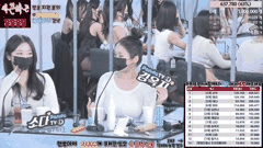 韩国女团PK黑丝长腿主播脱衣热舞精彩合集_14