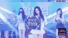 韩国BJ主播黑丝长腿脱衣热舞_女团PK裸舞合集第二季超火辣诱惑