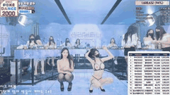 韩国BJ主播黑丝长腿女团PK_裸舞脱衣热舞第二季合集_劲爆诱惑直击下体