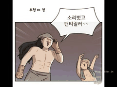 韩国知名主播BJ青草裸舞精彩合集大放送_4