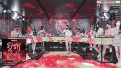 韩国女团PK热舞合集_黑丝长腿脱衣秀精彩瞬间_13