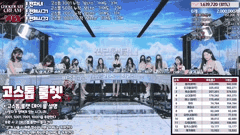 韩国女团PK黑丝长腿脱衣热舞精彩合集_32