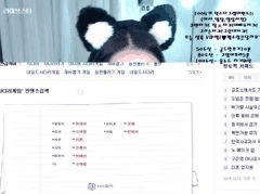 韩国知名主播青草裸舞精彩合集_最全41部震撼呈现