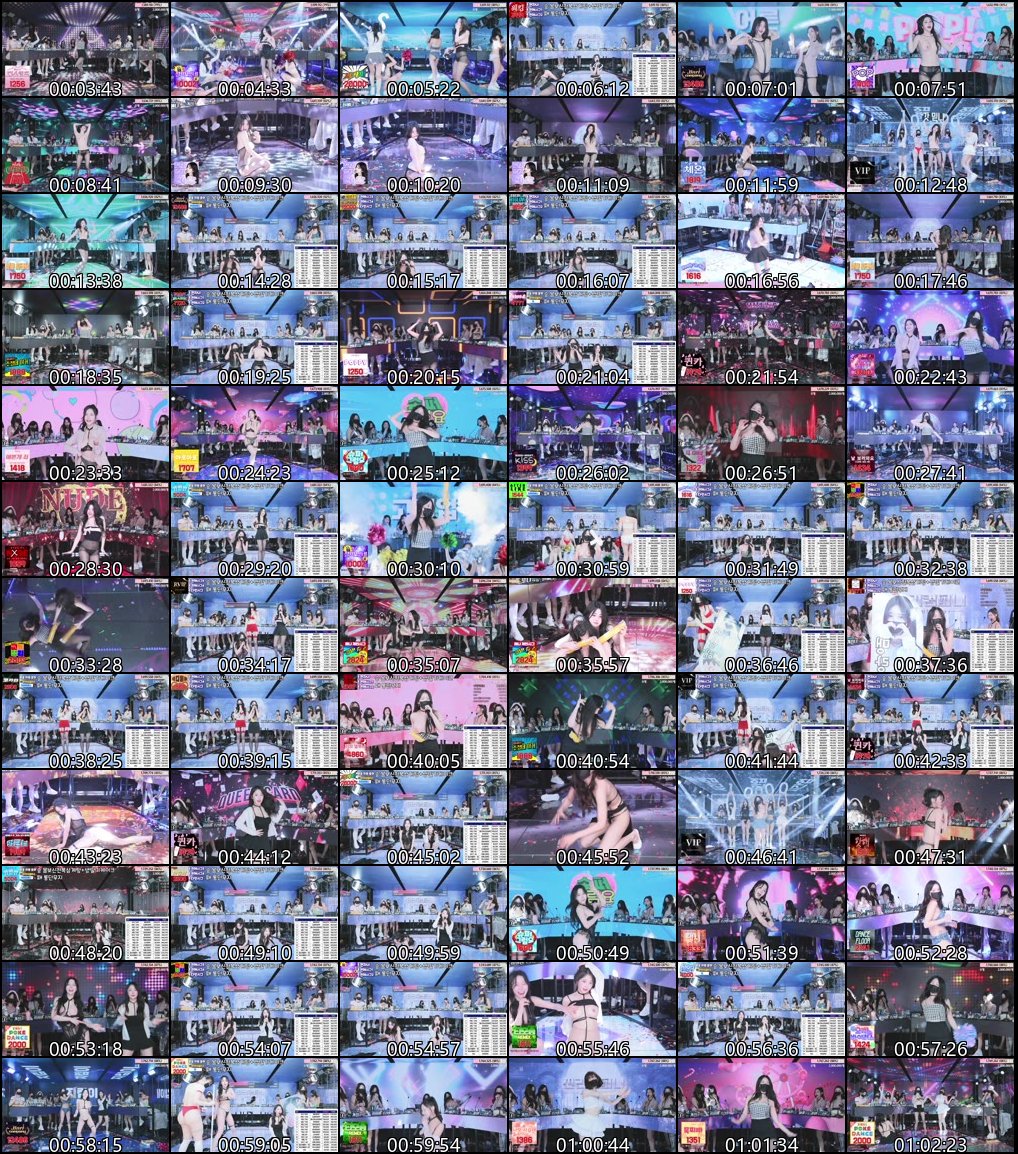 韩国女团PK脱衣热舞合集_黑丝长腿主播精彩表演_1