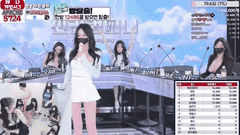 韩国女团PK黑丝长腿脱衣热舞精彩合集_24