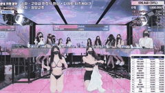 韩国热门综艺_女团PK黑丝长腿脱衣热舞精彩合集