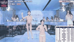 韩国BJ主播裸舞热秀_女团黑丝长腿脱衣PK诱惑