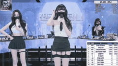 韩国女团黑丝长腿PK热舞_BJ主播裸体脱衣诱惑_腿部曲线太撩人了