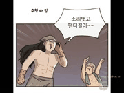 韩国知名主播青草的裸舞合集精彩内容尽在其中_4