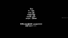 韩国知名主播BJ青草裸舞精彩合集14部震撼呈现_2